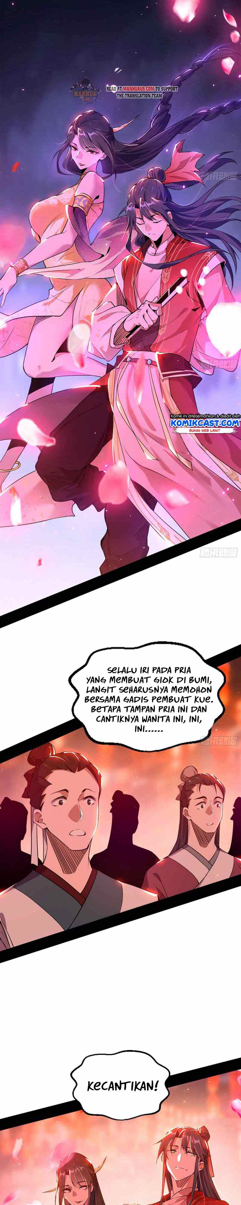 I’m An Evil God Chapter 220